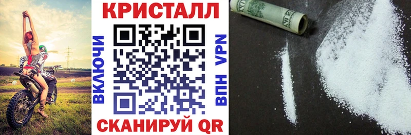 Amphetamine Premium как найти закладки Ликино-Дулёво