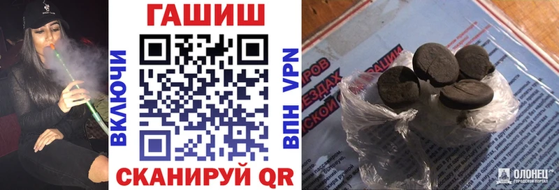 ГАШ индика сатива  сайты даркнета формула  Ликино-Дулёво 