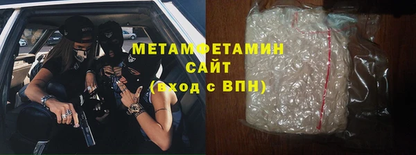 марихуана Няндома