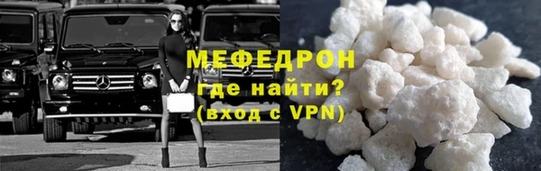 круглые Остров