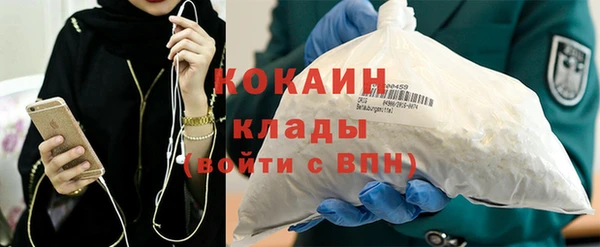 круглые Остров