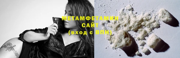 марихуана Няндома