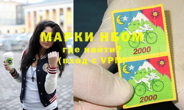 круглые Остров