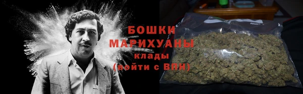 гашишное масло Нягань