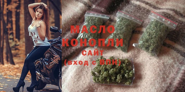 прущая мука Нязепетровск