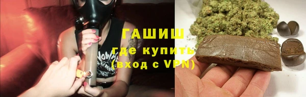 прущая мука Нязепетровск