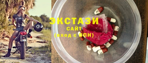 прущая мука Нязепетровск