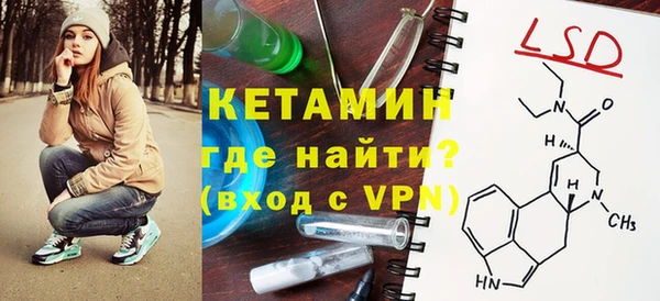 прущая мука Нязепетровск