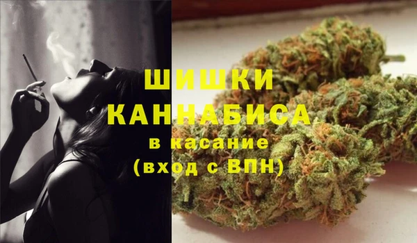 прущий лед Осинники