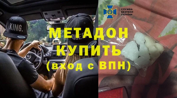 прущая мука Нязепетровск