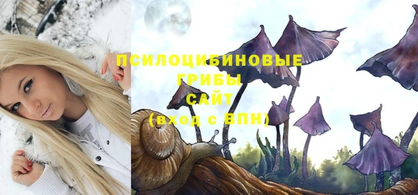 гашишное масло Нягань