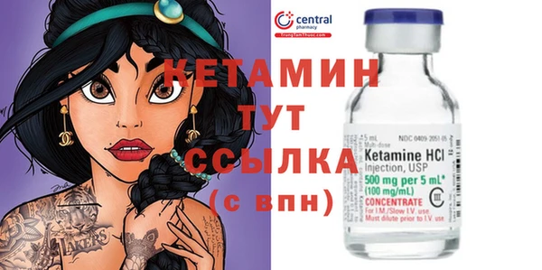 марихуана Няндома