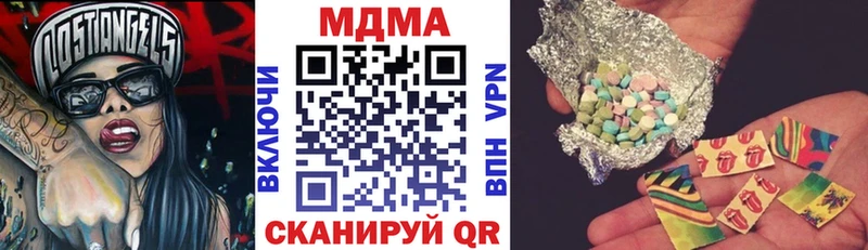 MDMA crystal  MEGA маркетплейс  Ликино-Дулёво 