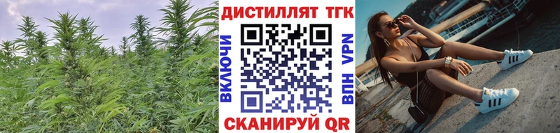 наркота  Ликино-Дулёво  ТГК жижа 